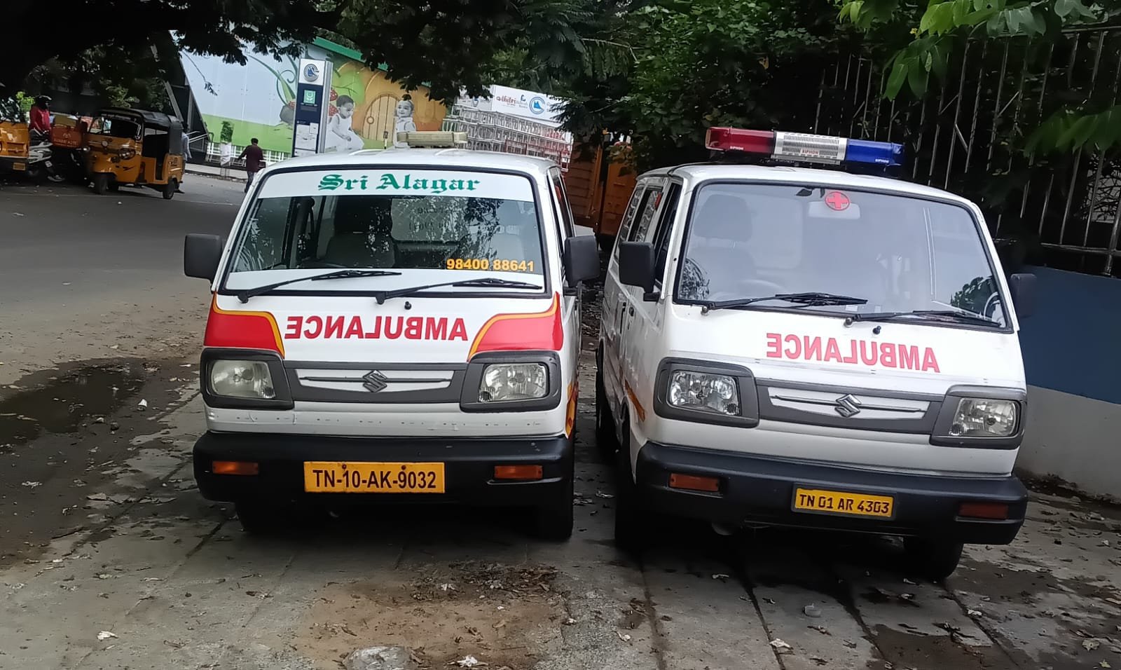 Ambulance Image
